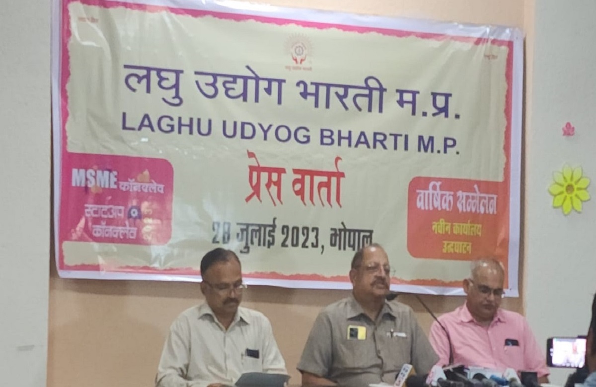 लघु उद्योग भारती स्टार्टअप कॉन्क्लेव-2023 का आयोजन आज से, उद्यमिता को बढ़ावा देने पर दिया जाएगा जोर