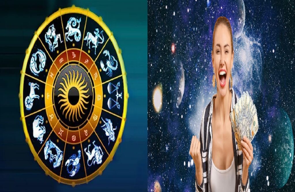 these zodiac sign will become rich and earn money