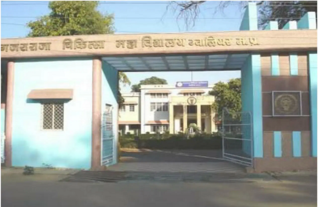 MBBS final year student of Gajra Raja Medical College failed for not giving bribe