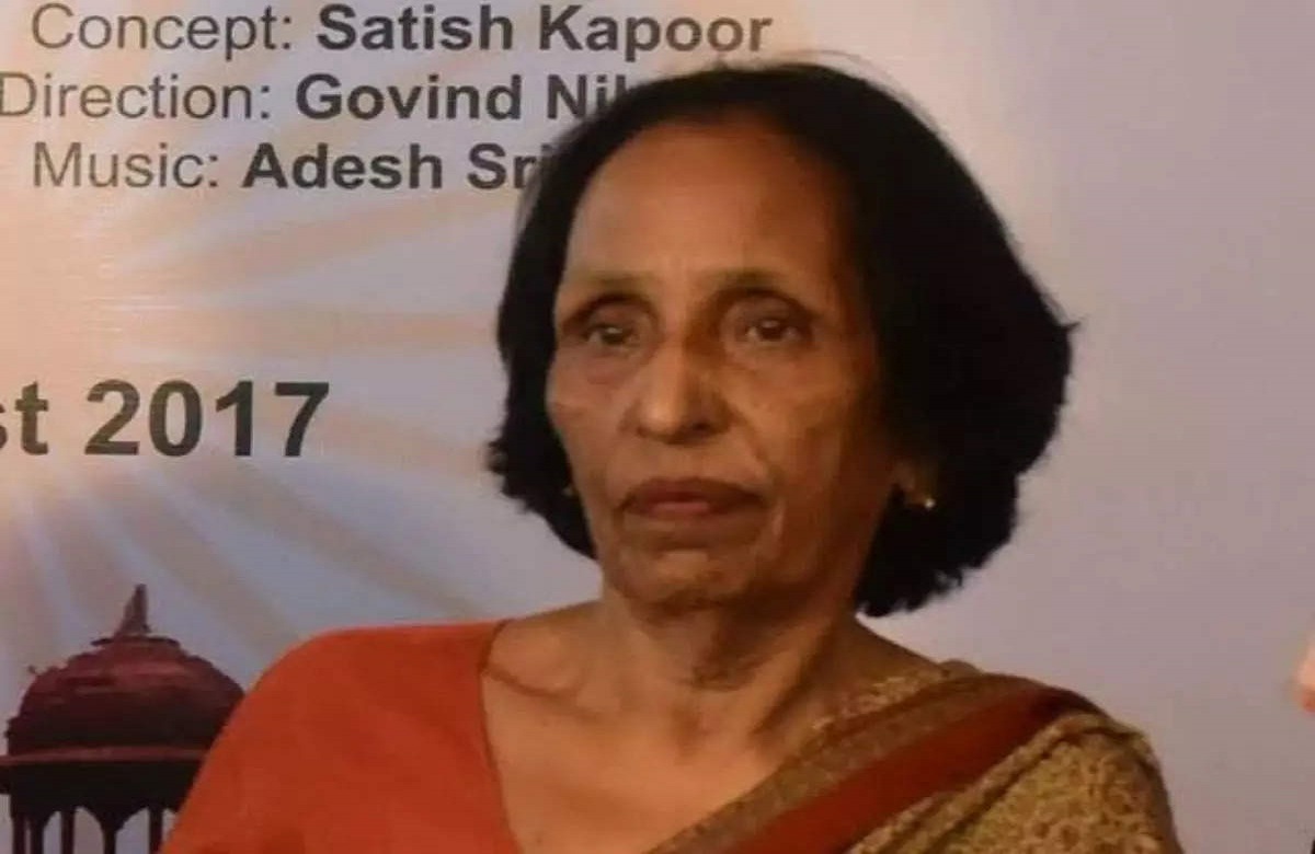 प्रदेश की पहली महिला मुख्य सचिव का निधन, सीएम शिवराज ने जताया शोक, ट्वीट कर कही ये बात…