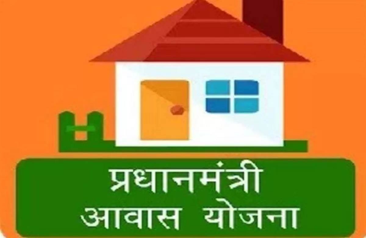 चुनावी साल सौगातों की बरसात, 35 हजार आवासहीनों को पट्टा बांटेंगे राज्य सरकार, आवास बनाने के लिए दिए जाएंगे 500 करोड़ रुपए