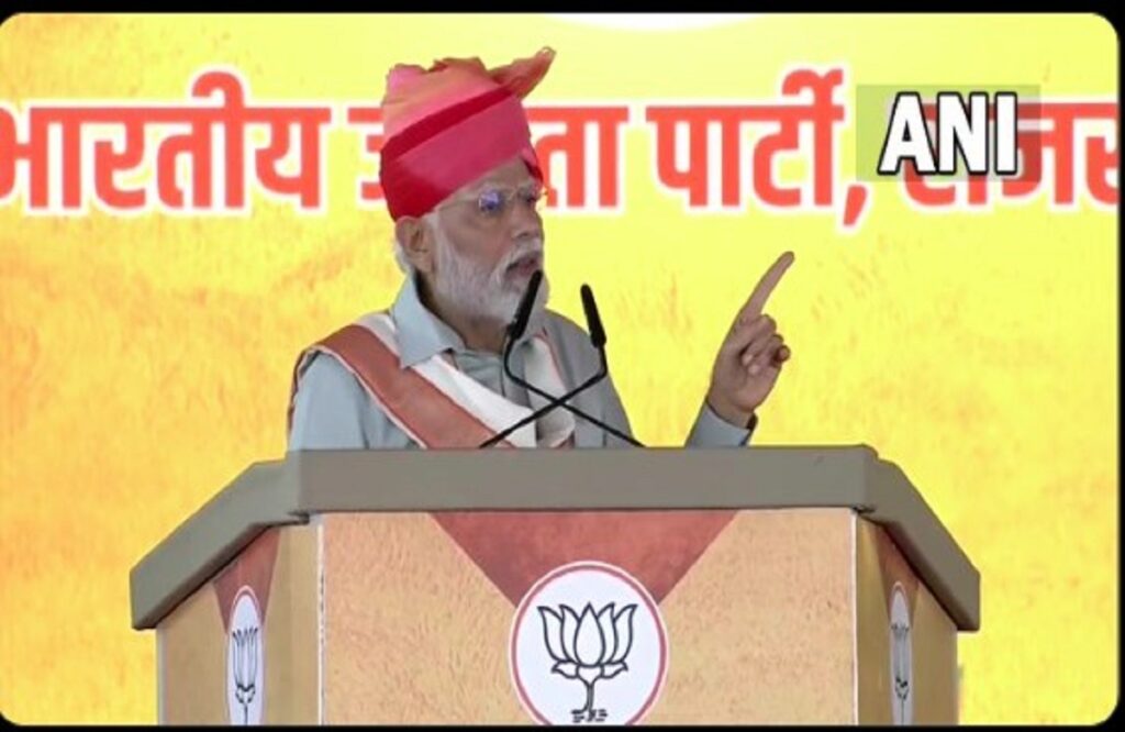 pm modi visit in rajsthan