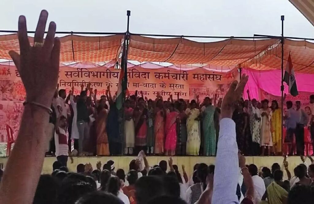 Jail Bharo movement of contractual employees in Raipur