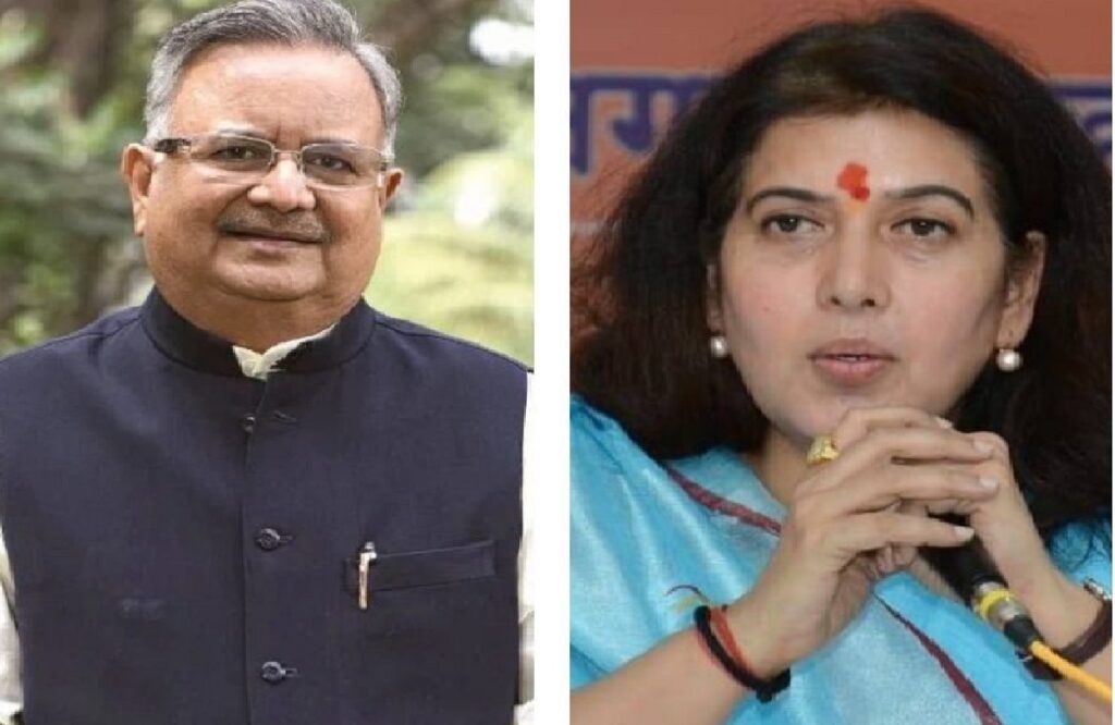Dr. Raman Singh and Saroj Pandey