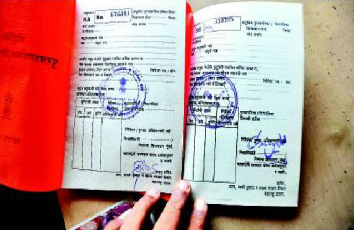 14 लाख राशन कार्डधारियों ने नवीनीकरण के लिए किया ऑनलाइन आवेदन, हितग्राही खाद्य विभाग एप कर सकते हैं डाउनलोड