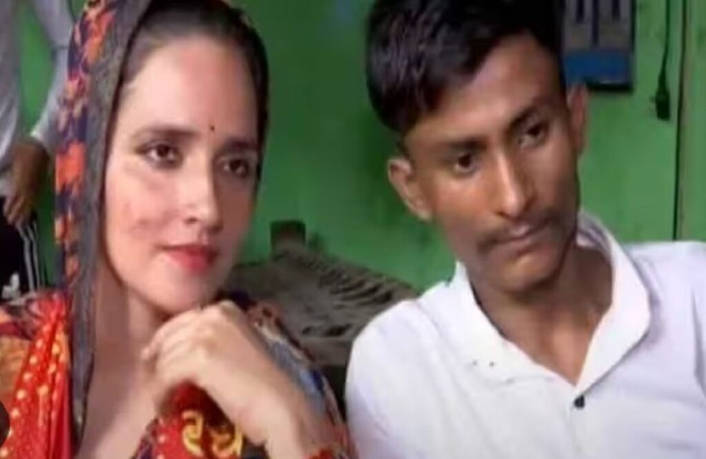 Seema Haider-Sachin love story