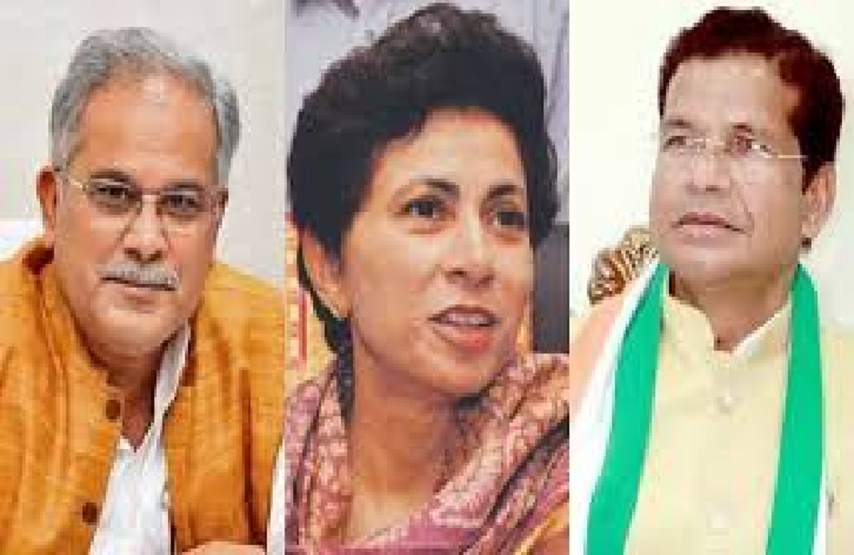 राजधानी रायपुर में होगा कांग्रेस का मौन सत्याग्रह, सीएम भूपेश बघेल, प्रदेश प्रभारी कुमारी सैलजा समेत ये दिग्गज होंगे शामिल