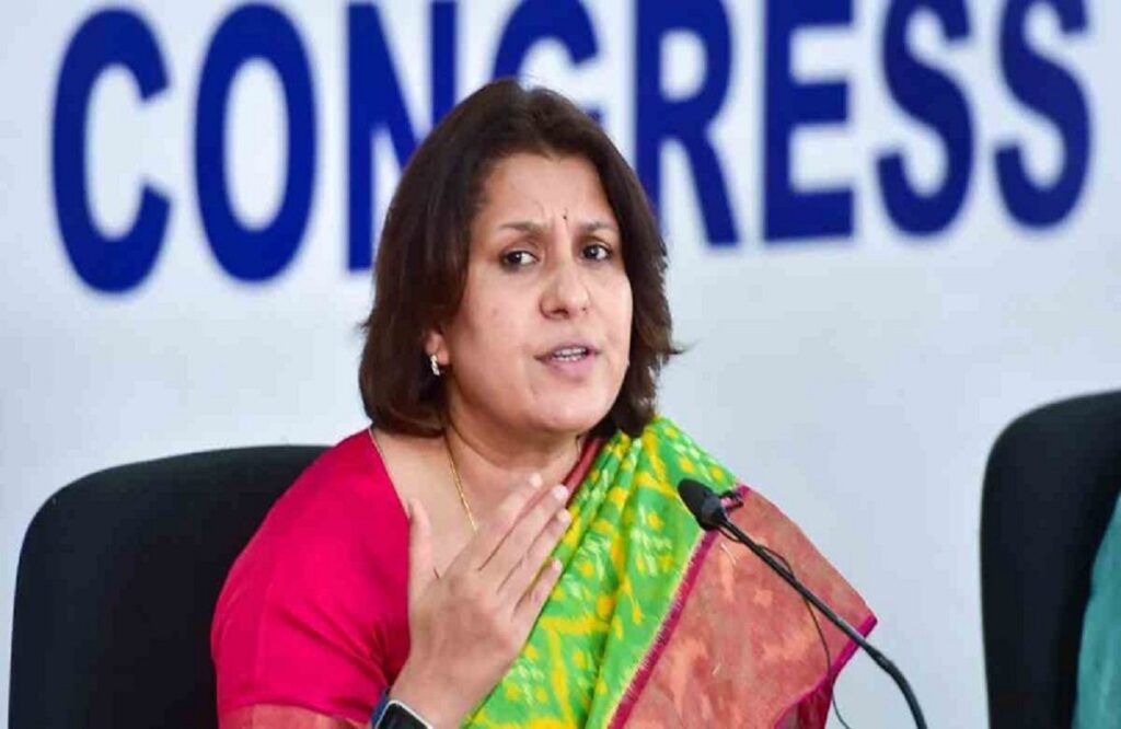 Supriya Shrinate on Election Results