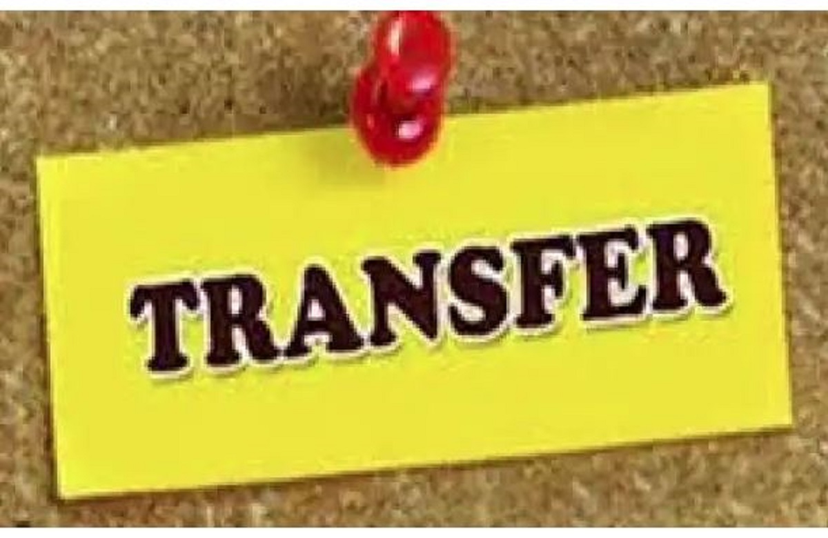 IAS and IPS officers transferred in UP