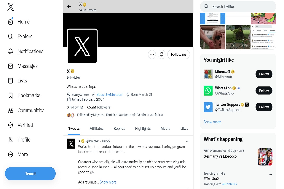 आखिरकार बदल गयी ट्विटर की पहचान.. चिड़िया गायब X की हुई एंट्री, जाने कैसा है यूजर्स का रिएक्शन..