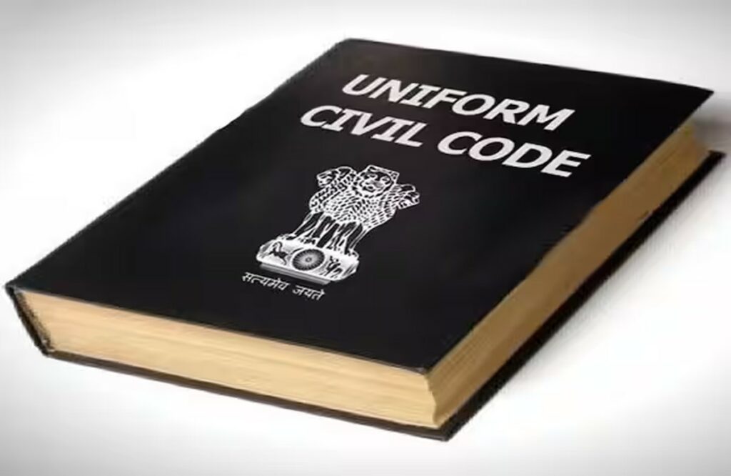 Deadline extended for public to give suggestions on UCC