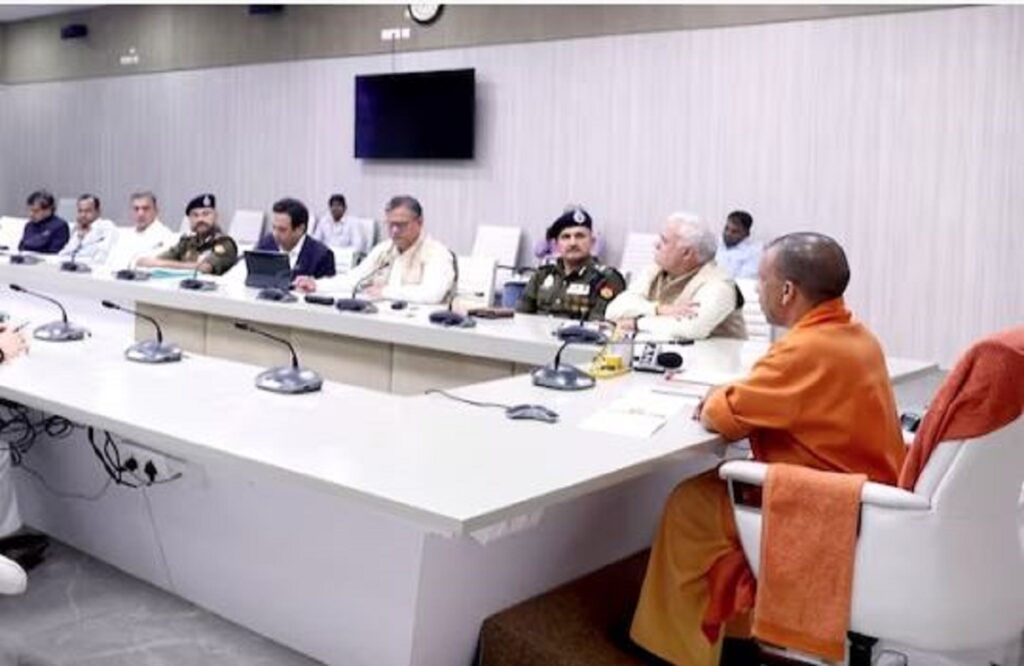 Yogi Cabinet Today