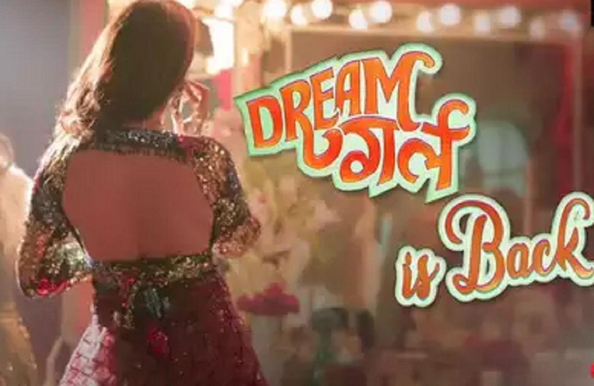 Dream Girl 2 के नए टीजर ने मचाया धमाल, क्या बचा पाएगी आयुष्मान खुराना का डूबता करियर…