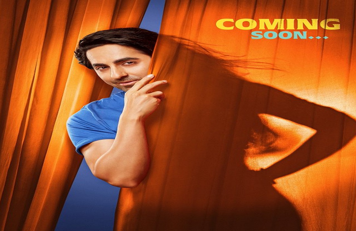 Dream Girl 2 : धमाकेदार है ड्रीम गर्ल 2 का पोस्टर, इस दिन होगी रिलीज…