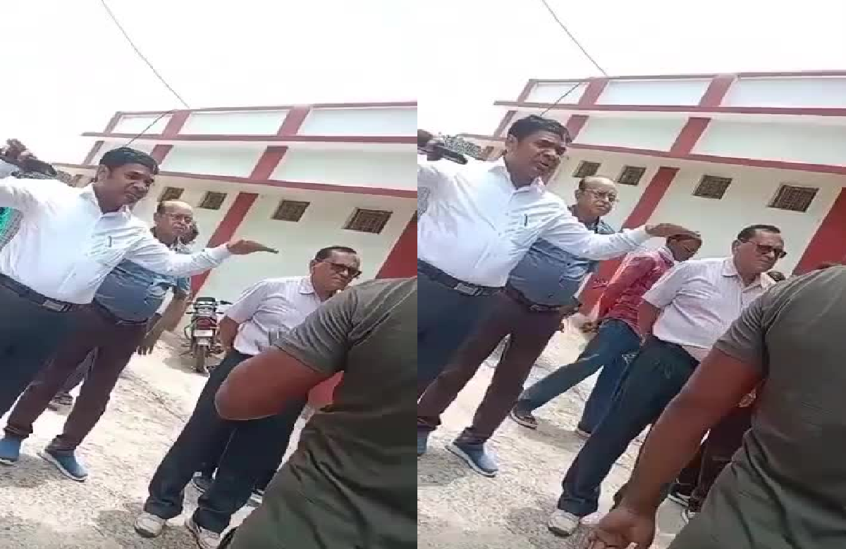 MP IAS Viral Video: जिला पंचायत CEO ने खोया आपा, ग्राम पंचायत के मुखिया को खुलेआम दी ऐसी धमकी