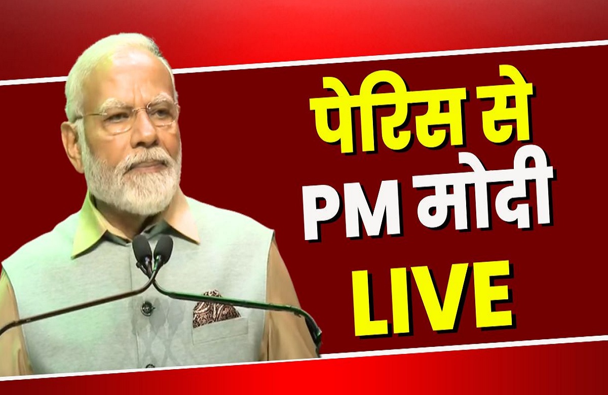 फ्रांस और UAE दौरे पर पीएम मोदी, भारतीय समुदाय को कर रहे संबोधित…