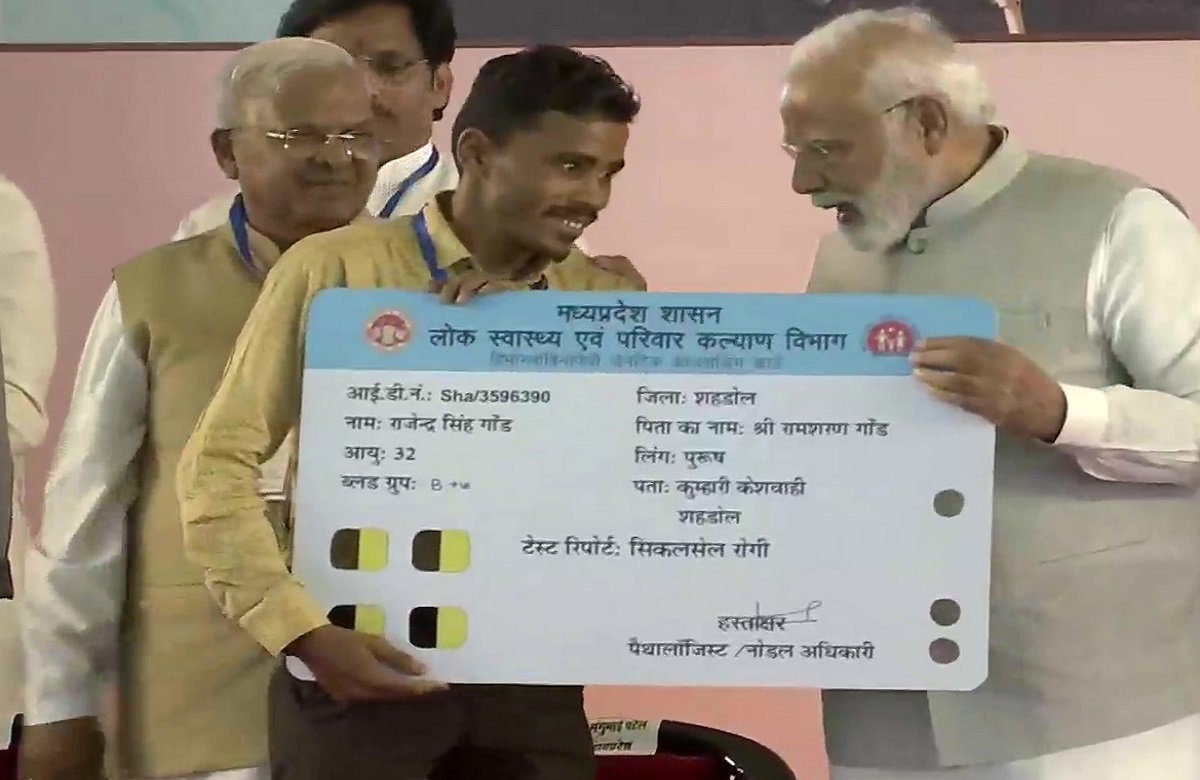 अमृतकाल का बड़ा अभियान बनेगा सिकल सेल उन्मूलन, PM बोले – सिकल सेल मरीजों के लिए ब्लड बैंक और बोन मैरो ट्रांसप्लांट केंद्र खोला जा रहा है…