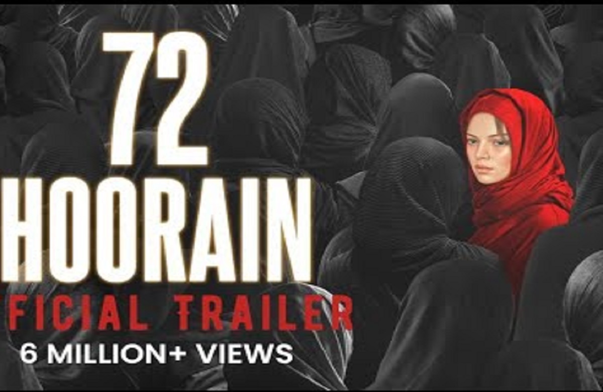 ‘72 HOORAIN’ की एडवांस बुकिंग हुई शुरू, फिल्म देखने से पहले जान लें ये बात…