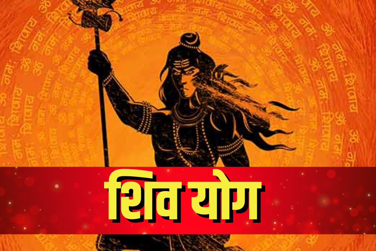 सावन में शिव योग का अद्भुत संयोग, भगवान भोलेनाथ बरसायेंगे अनन्य कृपा, धन से भर जाएगा घर, पढ़े राशियों पर प्रभाव..