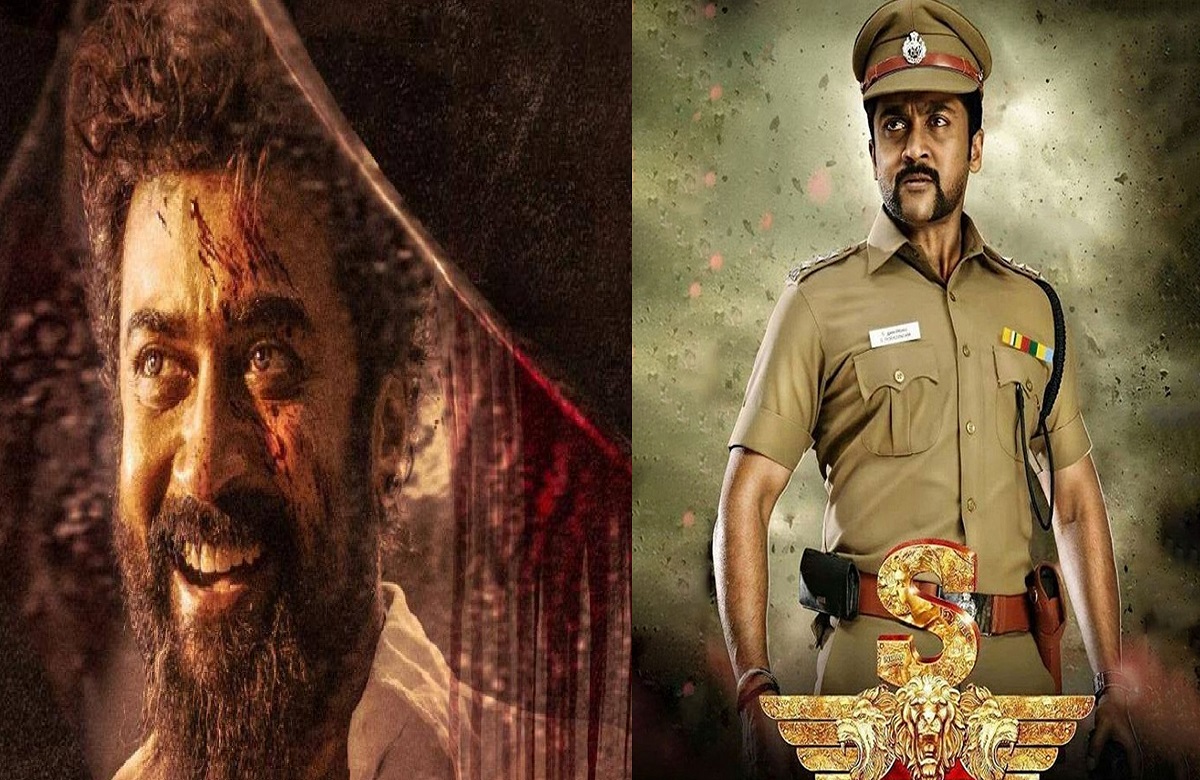 Happy Birthday Suriya : हर तरह के किरदार निभा सकते है सूर्या, जानिए कैसे बने तमिल सिनेमा के सुपरस्टार…