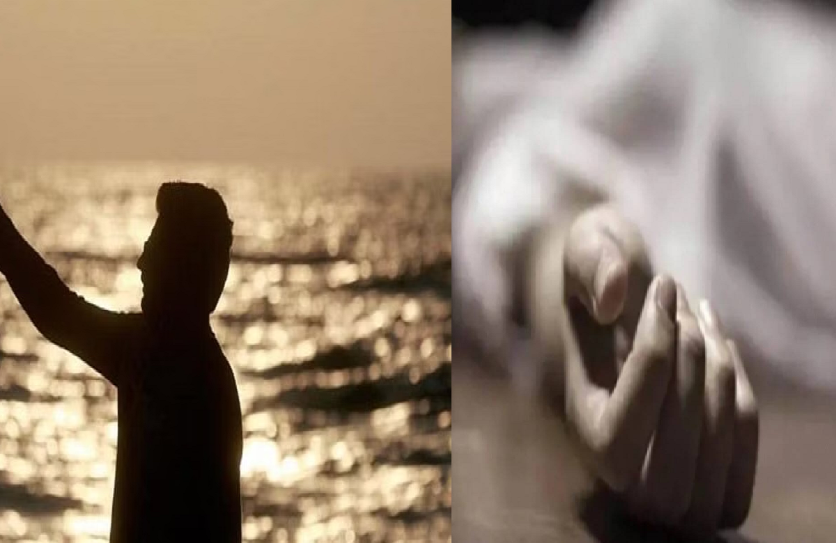 सेल्फी लेना पड़ा भारी, शिशुपाल पर्वत के झरने से गिरकर युवक की मौत