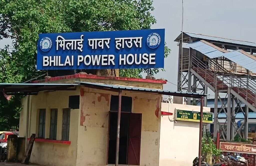 Picture of Bhilai Power House station will change under Amrit Bharat station scheme