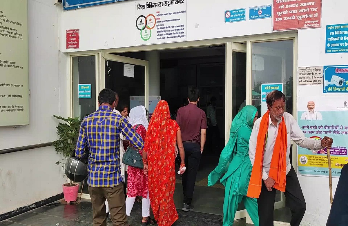 Singrauli news: डिलीवरी के समय हुआ बेटा, बाद में दे दी बेटी.., परिजनों ने अस्पताल प्रबंधन पर लगाए गंभीर आरोप