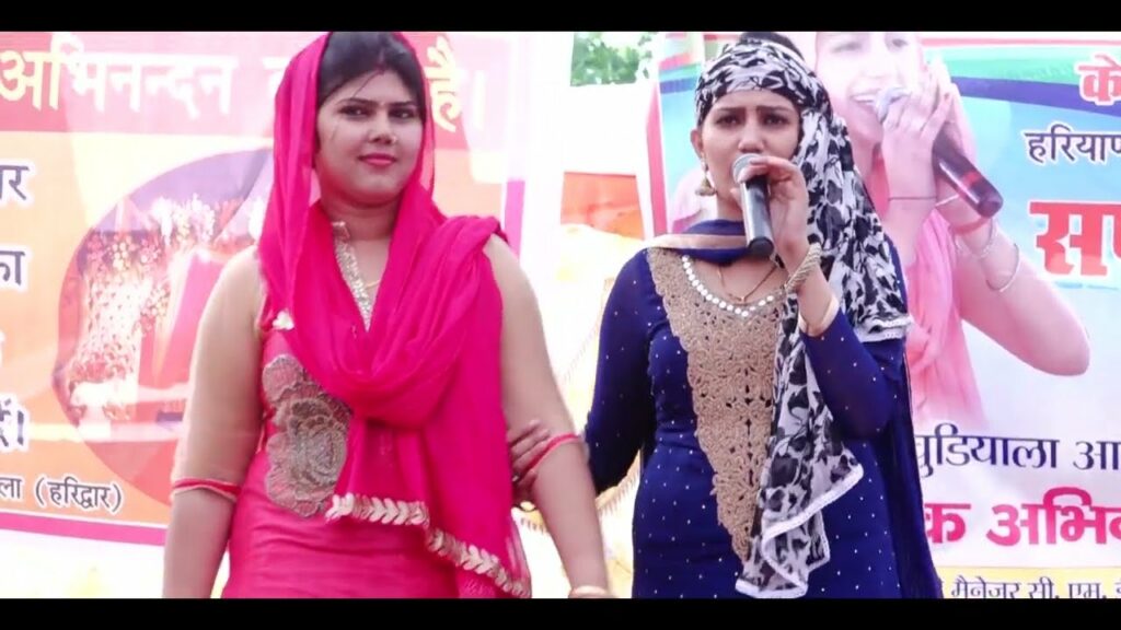 Sapna Ragni: आटा कौन-सी चक्की का खावे समधन...सपना चौधरी की 'धाकड़' रागनी, लोग बोले- इसका कोई जवाब नहीं