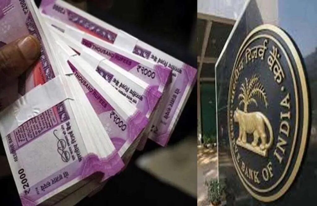 Home Loan Fixed Rate Regime