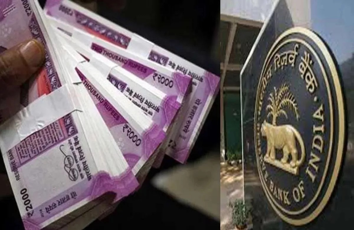 RBI Repo Rate on Loan : बैंक से Loan लेने वालों को राहत या बड़ा झटका! रेपो रेट को लेकर आया RBI का फैसला