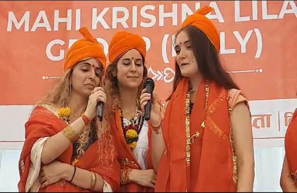 Italy's Mahi Krishna Leela Group recited Shiv Tandav Stotra