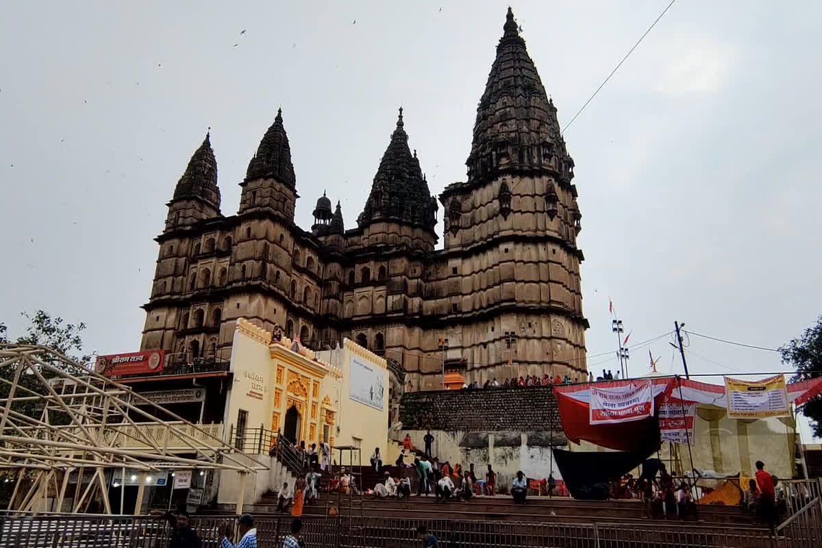 यहां राम राजा को हर दिन बंदूक से दी जाती है सलामी, 450 साल से चली आ रही परंपरा, जानिए इसके पीछे का पूरा रहस्य