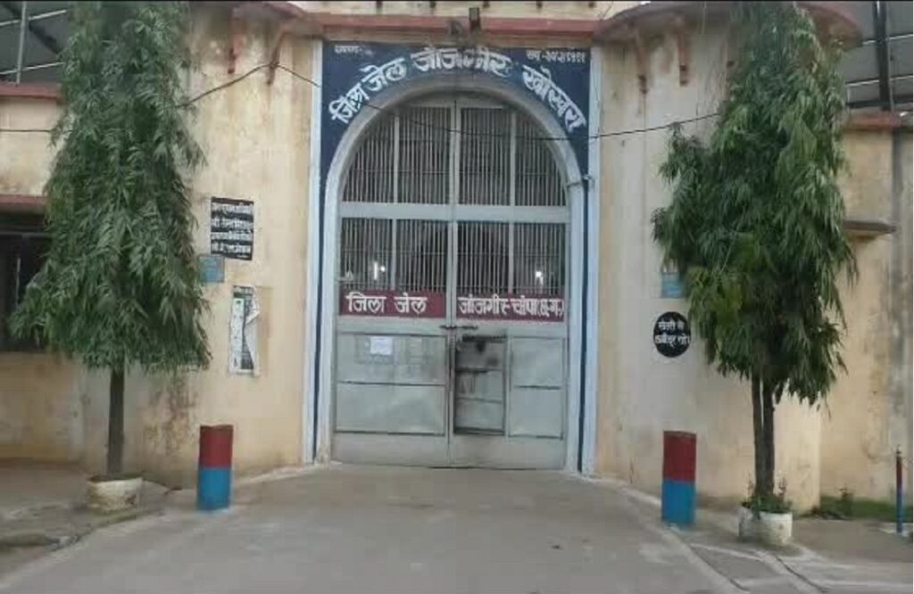 32 prisoners affected by flu in Janjgir District Jail