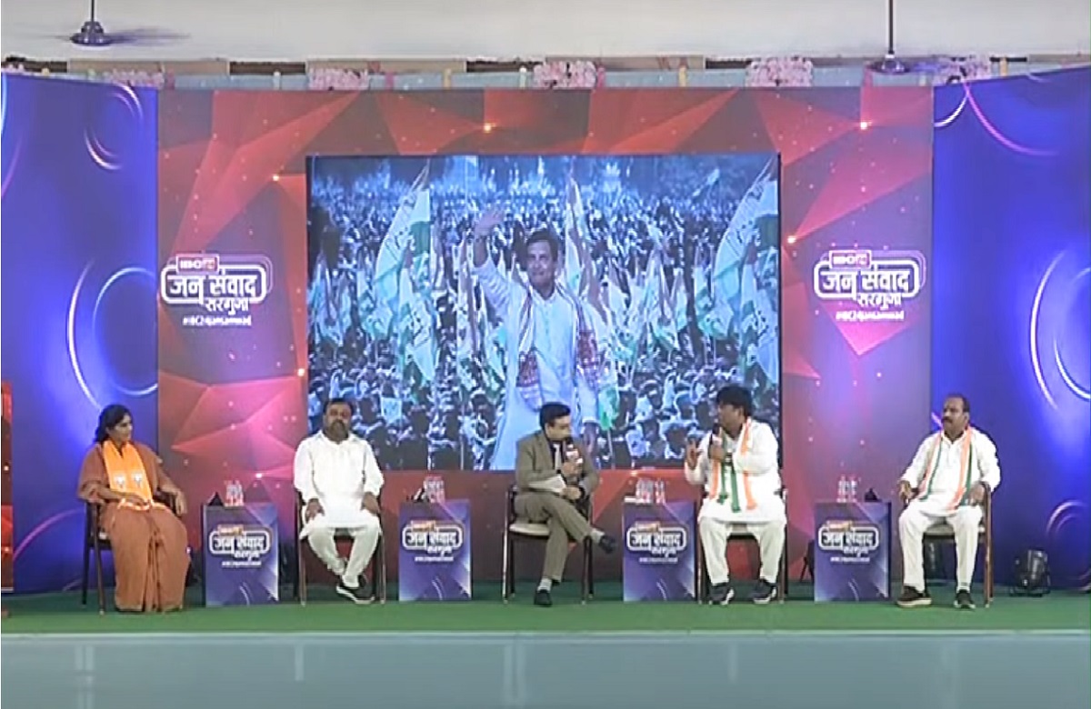 #IBC24Jansamwad : ‘कब से लोग मेडिकल कॉलेज की मांग कर रहे थे, आज हमने उसे पूरा किया’ विधायक डॉ विनय जायसवाल, यहां देखें वीडियो