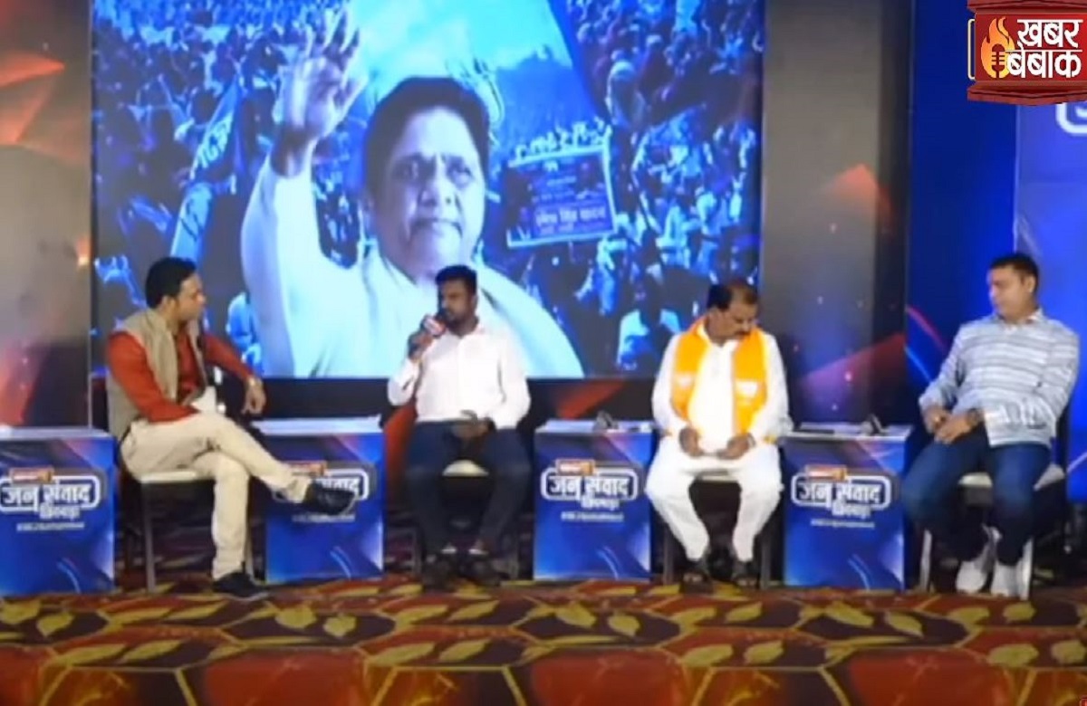 #IBC24 Jansamwad chhindwara : पांचवे सत्र में माहौल ​हुआ गर्म, मंच पर जमकर हुई बयानबाजी, विधानसभा चुनाव 2023 को लेकर नेताओं ने दिया ये जवाब