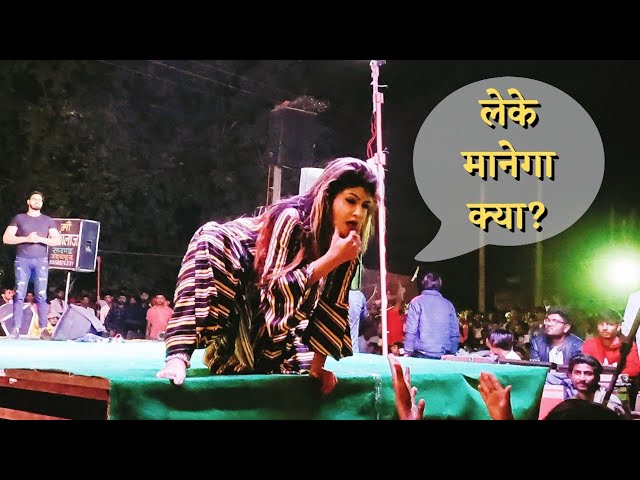 Gori Nagori Taagdi: गोरी नागोरी का ‘तागड़ी’ पर सबसे धांसू डांस, मारे ऐसे ठुमके, सपना चौधरी को भी कर दिया फेल
