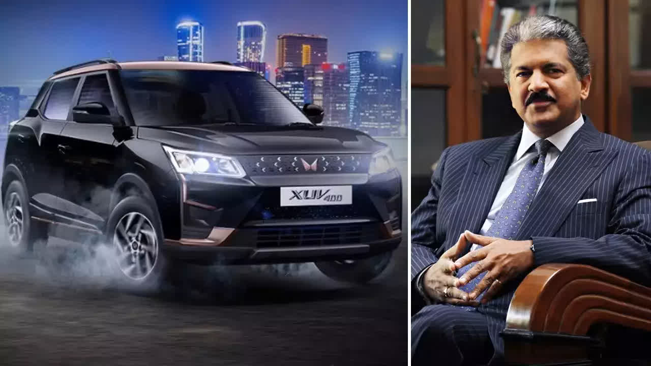 XUV400 EV Gift to Pragnananda: आनंद महिंद्रा ने फिर दिखाई दिलदारी.. उपहार के तौर पर इस खिलाड़ी को दे रहे यह लक्जरी कार .. हो रही वाहवाही