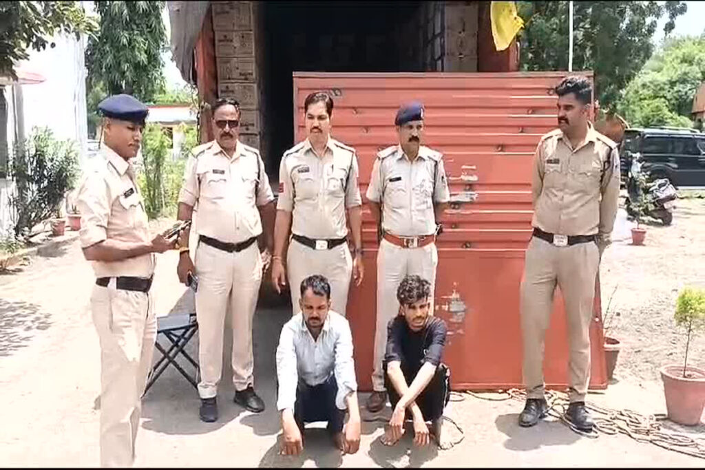 smuggling illegal liquor