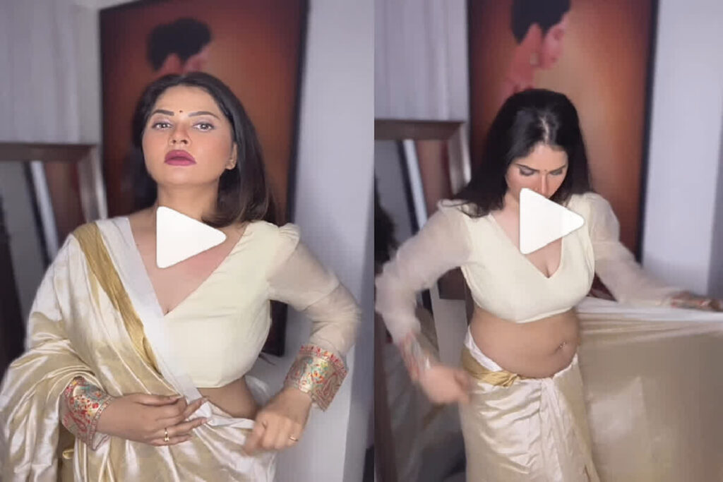 Aabha Paul New Sexy Video