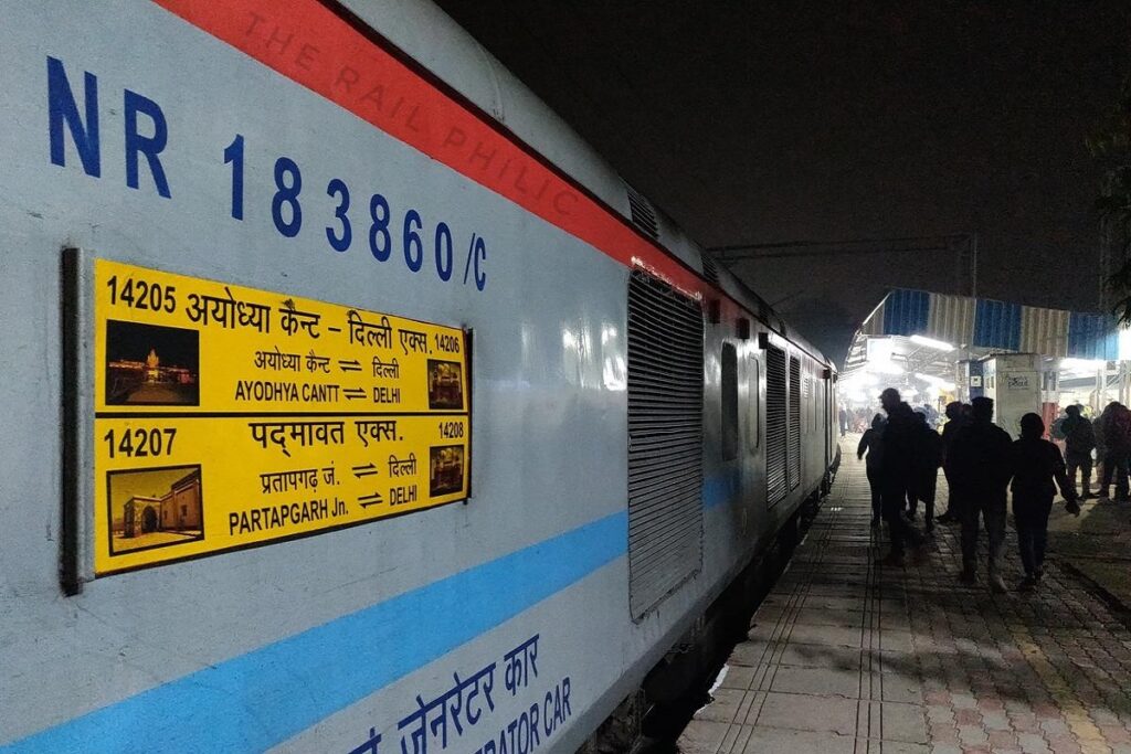 Ayodhya Cantt Express New Name