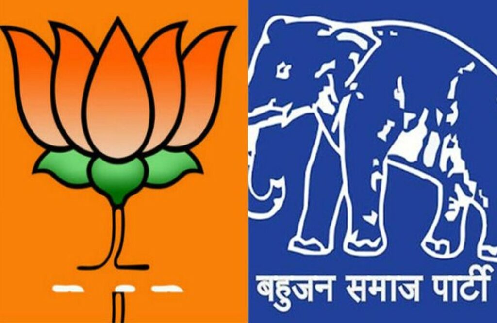 Will there be an alliance between BJP and BSP in UP?