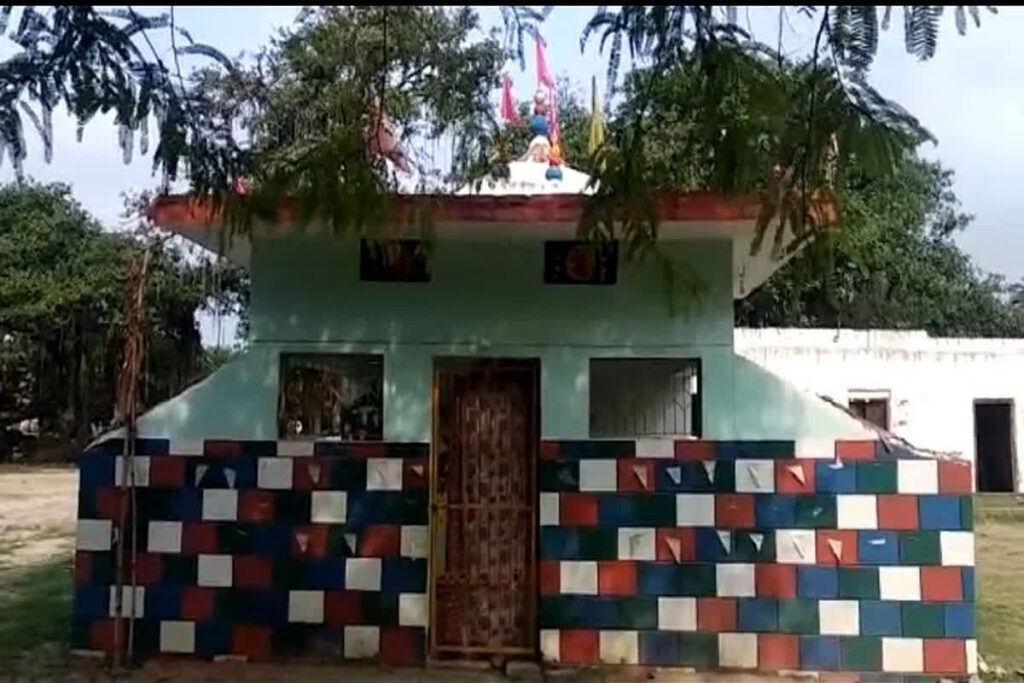 Bhaiya-Bahini Mandir