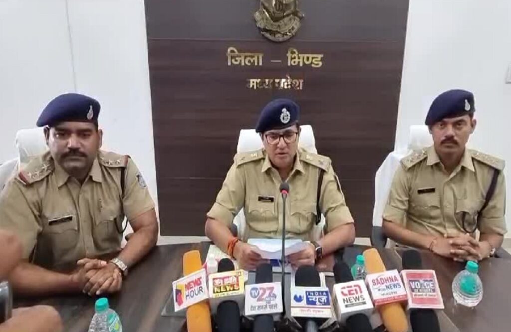 Blind murder revealed