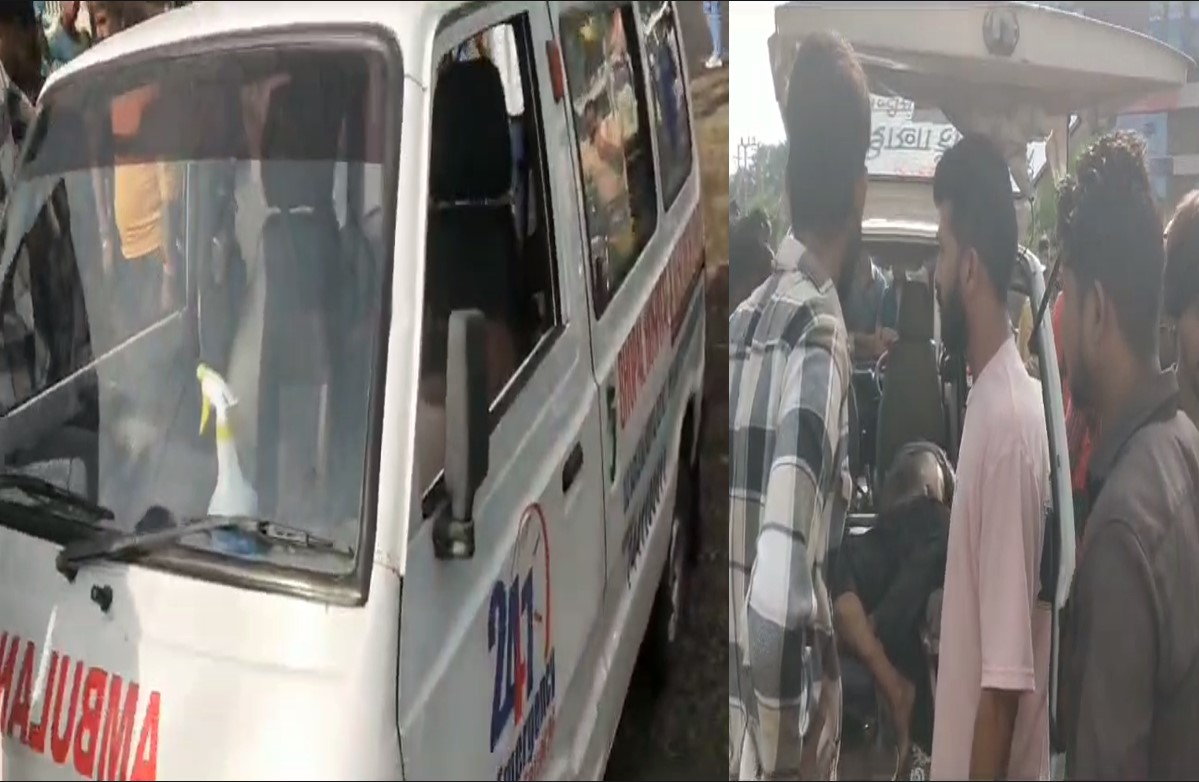 Bhopal accident news: दर्दनाक हादसा, युवक को 1 किमी तक घसीटते ले गई एंबुलेंस, राहगीरों ने रोक कर निकाला