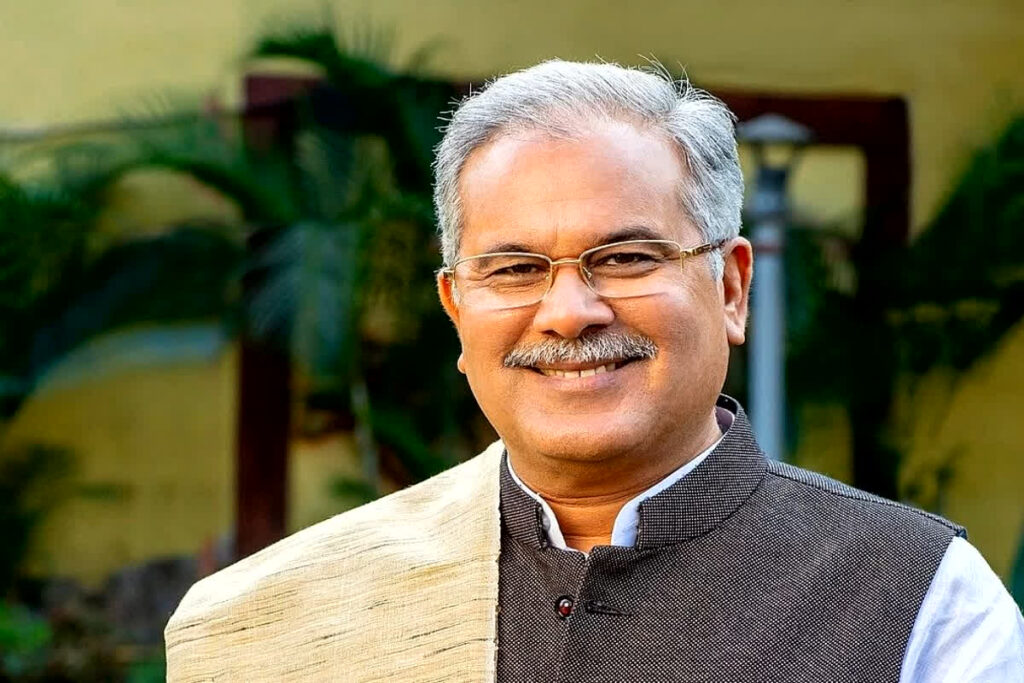 CM Bhupesh Baghel News :