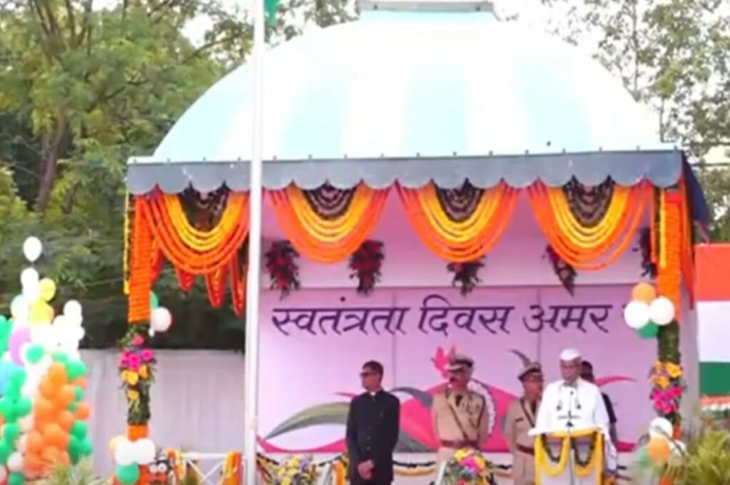 CM Bhupesh Baghel Big Announcement for Samvida Employees