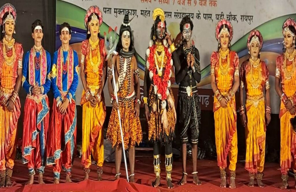 Presentation of Chhattisgarh transgender artists