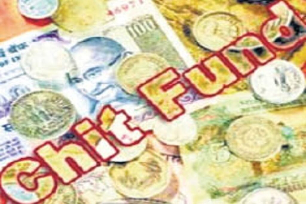 CG Chit Fund ka Paisa Wapis