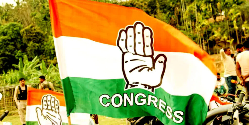 MP Congress Candidate First List Date