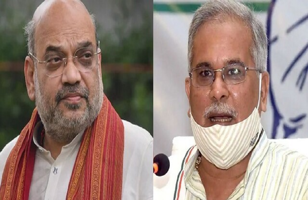 CM Bhupesh's scathing attack on Home Minister Amit Shah